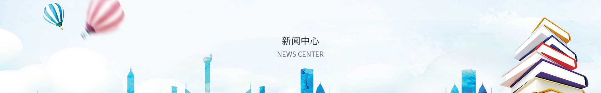 官方网站快三app下载